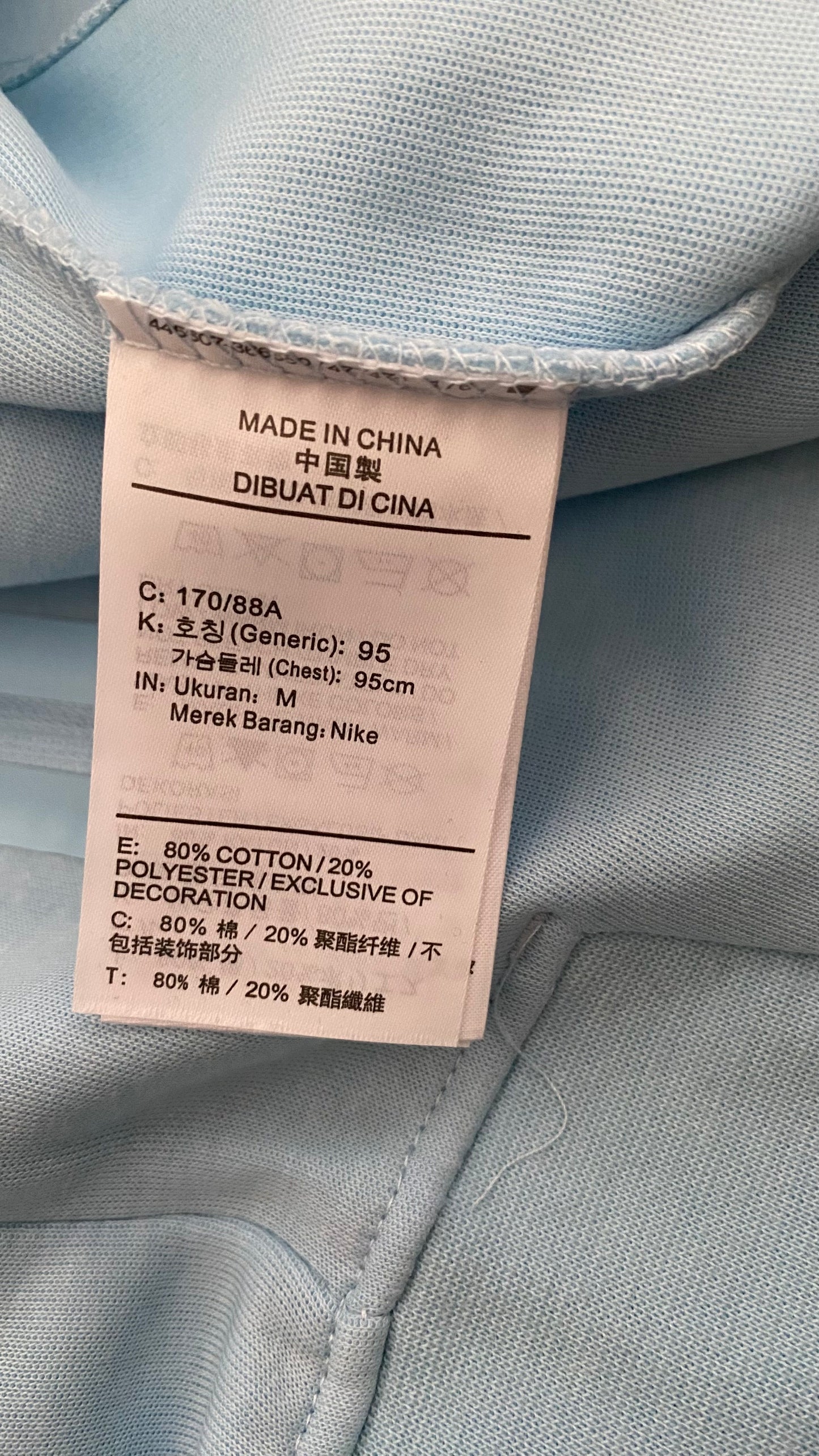 Baby Blue Nike Nocta Tech Fleece