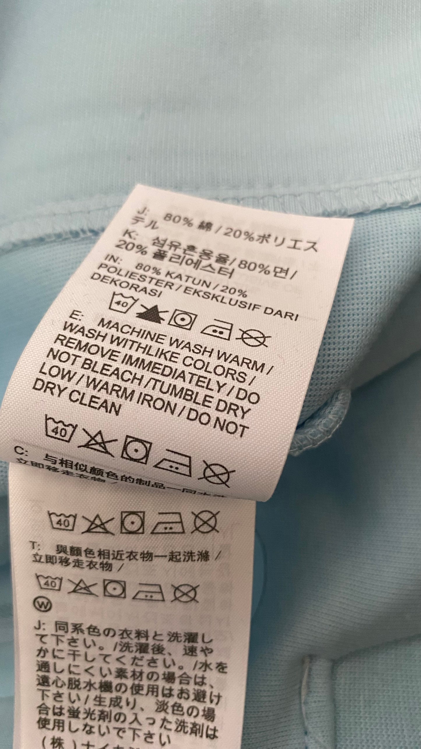 Baby Blue Nike Nocta Tech Fleece