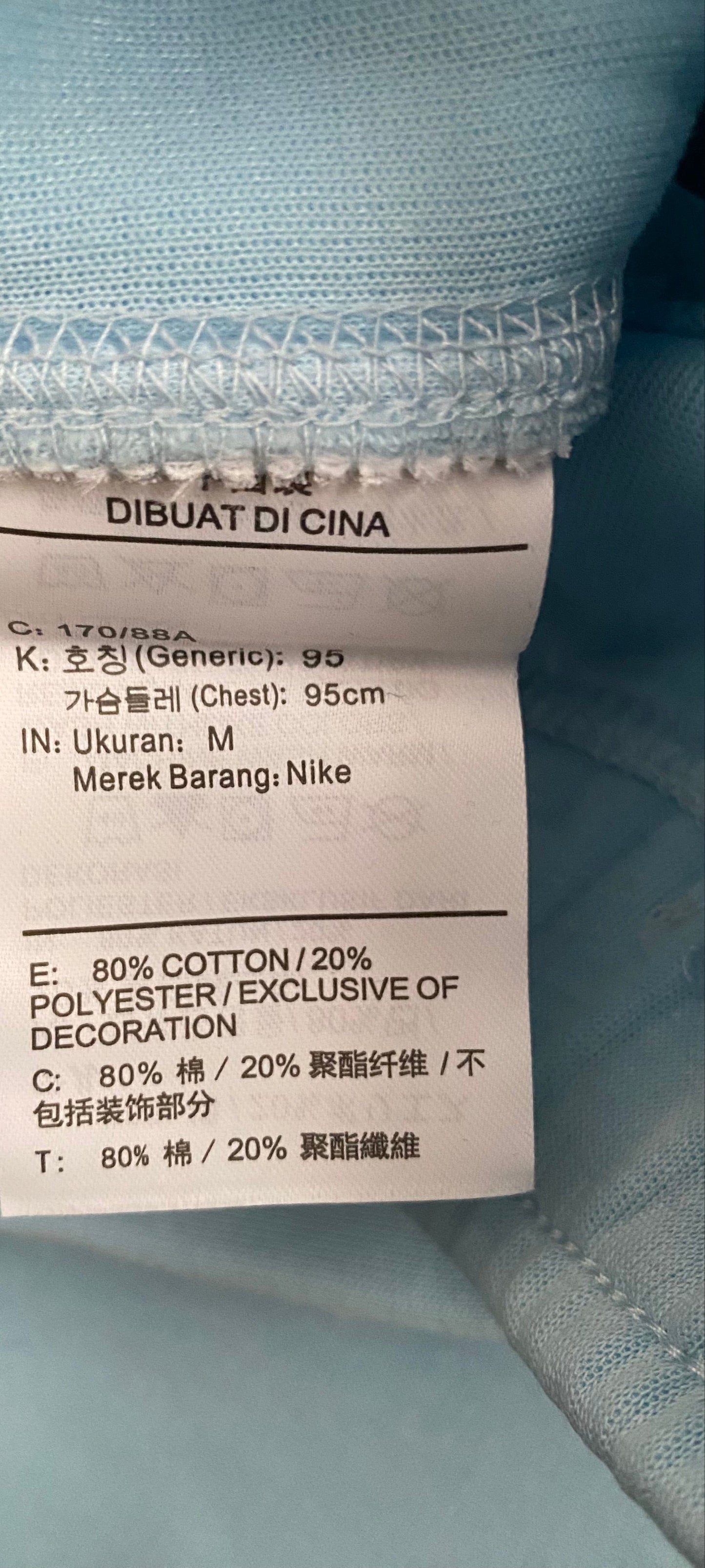 Baby Blue Nike Nocta Tech Fleece
