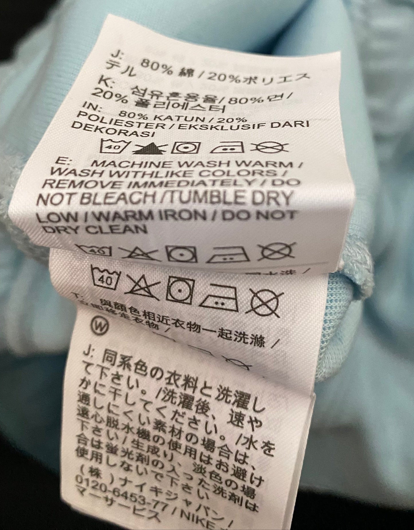 Baby Blue Nike Nocta Tech Fleece