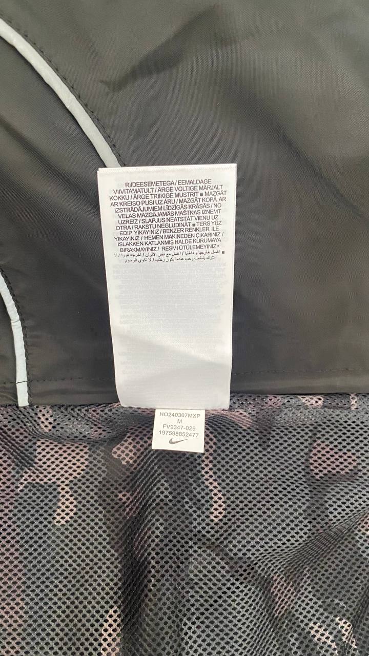 Corteiz x Nike Windbreaker