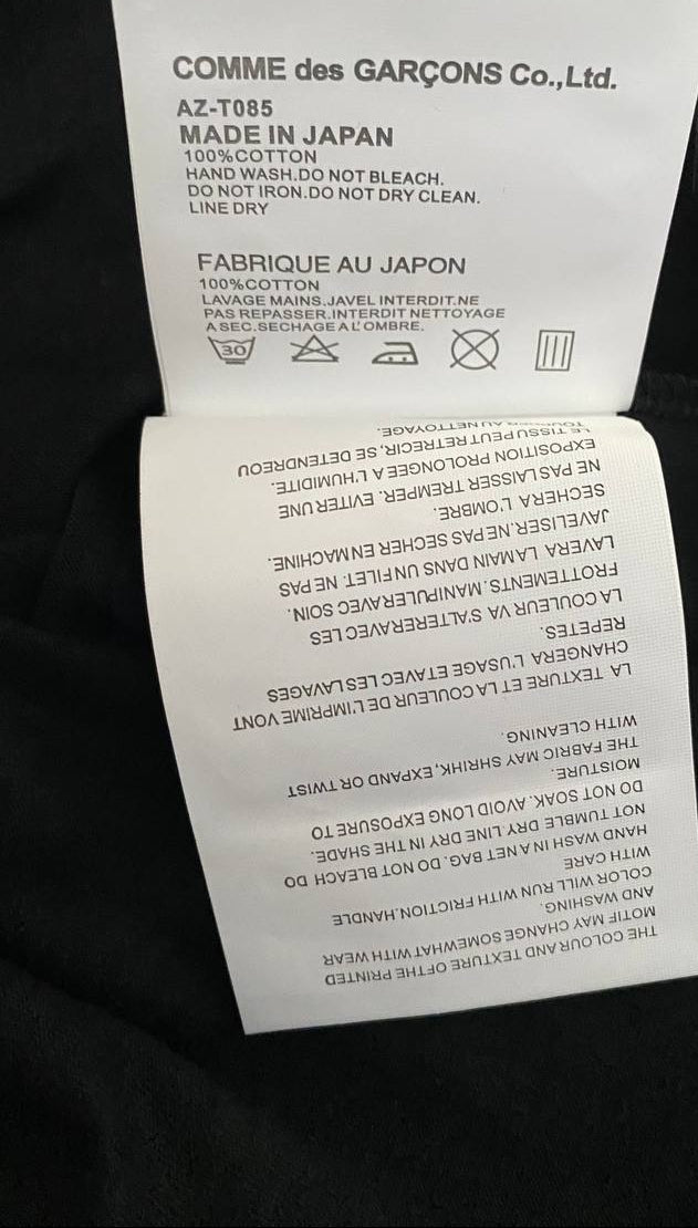 CDG Black Tee