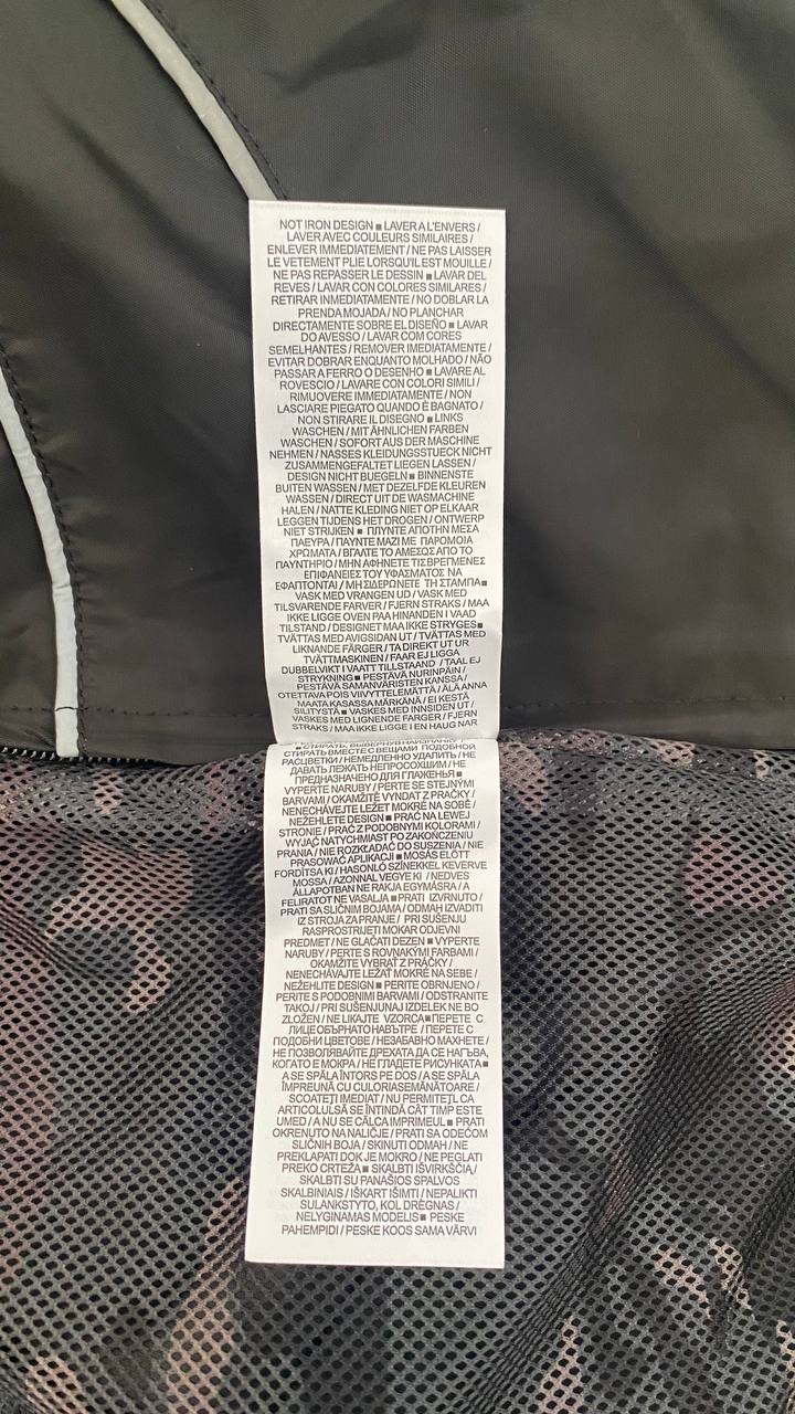 Corteiz x Nike Windbreaker