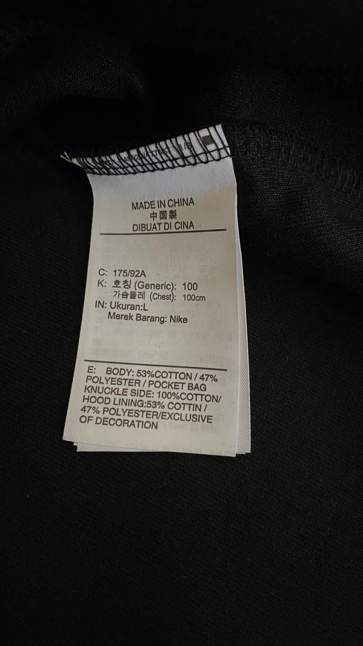 Black Nike Nocta Tech Fleece