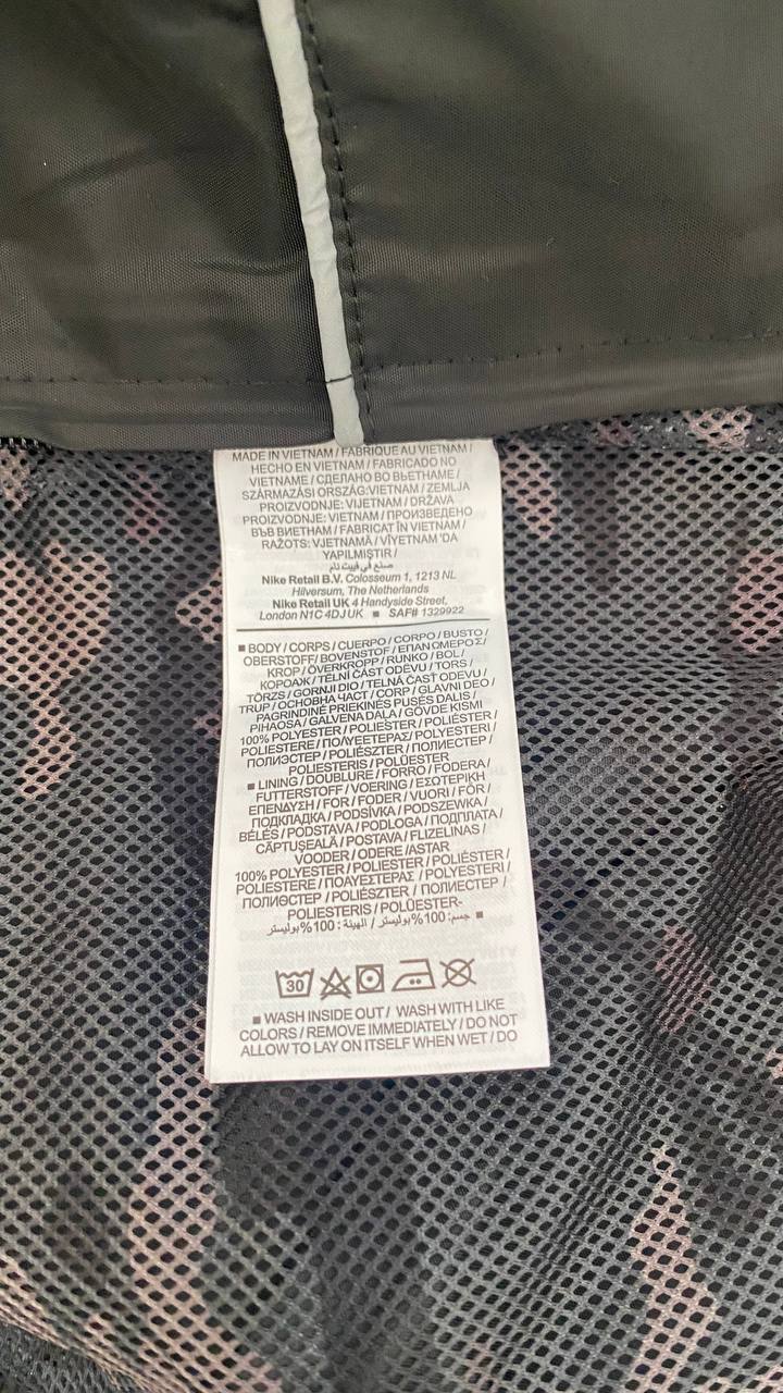 Corteiz x Nike Windbreaker